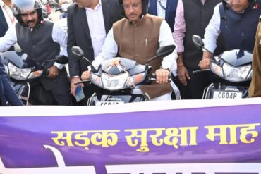 वाहन चलाते समय यातायात नियमों का करें अवश्य पालन - मुख्यमंत्री श्री साय