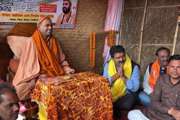 उपमुख्यमंत्री विजय शर्मा ने पंच कुंडीय रुद्र महायज्ञ और श्री शिव पुराण में हुए शामिल, प्रदेश की समृद्धि एवं खुशहाली के लिए मांगा आशीर्वाद