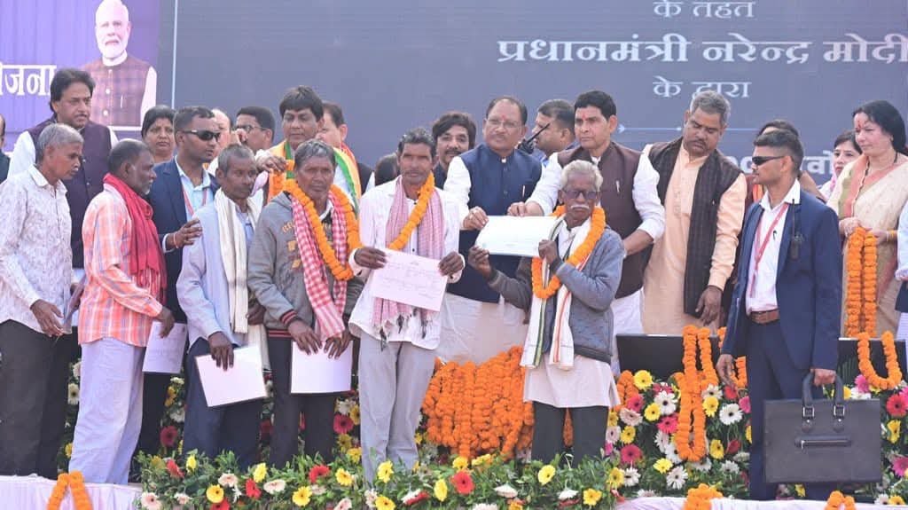 पीएम ने वर्चुअल लॉन्च की स्वामित्व योजना, सीएम ने किया कार्ड वितरण