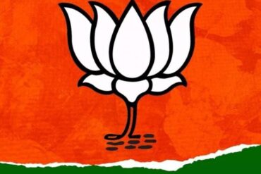 bharatiya janata party 2