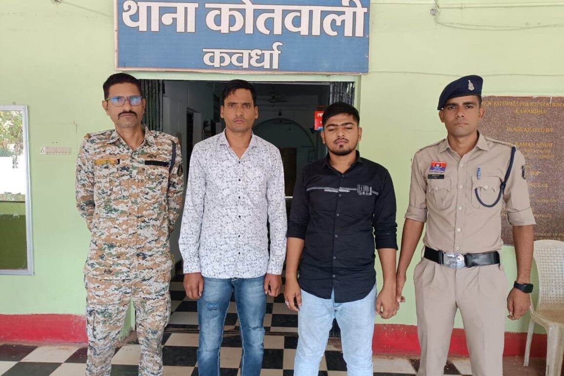 कवर्धा में आईपीएल सट्टा रैकेट का भंडाफोड़, दो आरोपी गिरफ्तार, 35,850 नकद और दो मोबाइल जब्त