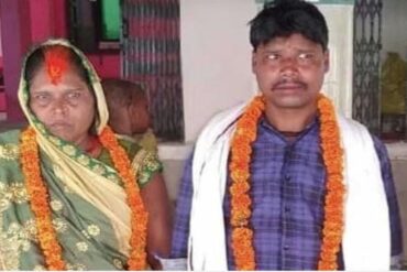 अब दादी का पोते पर आया दिल! नाती संग फरार, घर छोड़कर रचाई तीसरी शादी