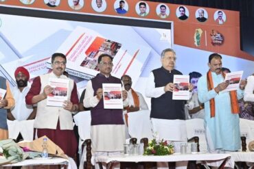 c41d73bf 78e5 459d b1cd e37b956d4e01 2 1