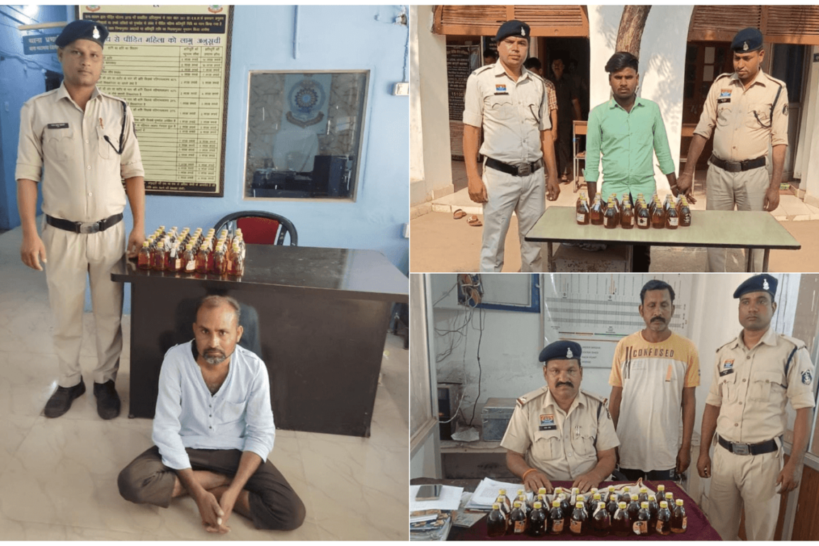 बलौदाबाजार-भाटापारा में अवैध शराब कारोबार पर बड़ी कार्रवाई, 3 आरोपी गिरफ्तार, 107 पाव देशी मसाला शराब जब्त