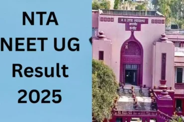 NEET UG रिजल्ट 2025 पर हाईकोर्ट की रोक: अंधेरे के कारण बिगड़ा पेपर, स्टूडेंट NTA और बिजली कंपनी से मांगा जवाब