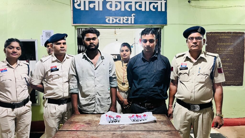 कबीरधाम पुलिस की बड़ी कार्रवाई: नाबालिगों को नशे की लत में धकेलने वाले दो आरोपी गिरफ्तार