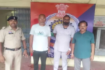 2800 करोड़ की 'बाइक बोट स्कीम' ठगी: रायपुर पुलिस के हत्थे चढ़े तीन ठग, कई राज्यों में दर्ज हैं सौ से अधिक मामले