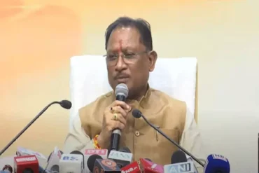 मोदी सरकार के 11 साल पूरे: मुख्यमंत्री विष्णु देव साय बोले - मजबूत अर्थव्यवस्था, ऐतिहासिक फैसलों ने भारत को दिलाई वैश्विक पहचान