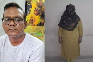 दुर्ग में अश्लील वीडियो से ब्लैकमेलिंग: पति-पत्नी गिरफ़्तार, 2 करोड़ की अवैध वसूली का खुलासा