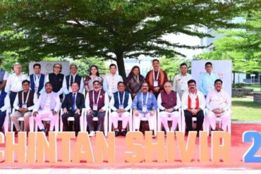 चिंतन शिविर 2.0: नीति निर्माण, सुशासन और वित्तीय अनुशासन पर मंत्रिमंडल ने किया मंथन, मुख्यमंत्री ने बताया नीति-निर्माण का सशक्त मंच