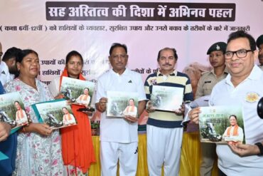 मुख्यमंत्री विष्णु देव साय ने ‘गजरथ यात्रा’ का किया शुभारंभ, मानव-हाथी द्वंद रोकने की अनूठी पहल, रणजीता स्टेडियम परिसर में लगाए सिंदूर के पौधे, पर्यावरण संरक्षण का दिया संदेश