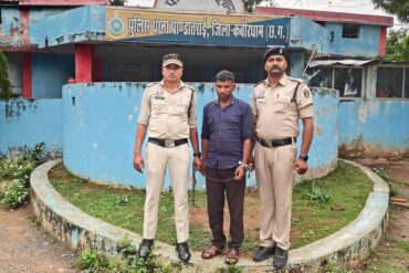 गुड़ फैक्ट्री के नाम पर 9.60 लाख की ठगी करने वाला शातिर ठग गिरफ्तार, वर्षों से था फरार