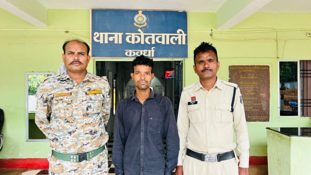 पुलिस भर्ती के नाम पर लाखों की ठगी करने वाला फर्जी दलाल गिरफ्तार