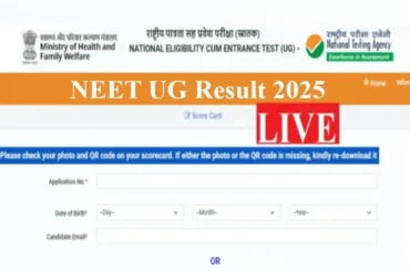 NEET UG Result 2025 घोषित: राजस्थान के महेश कुमार ने देशभर में टॉप किया, छत्तीसगढ़ के दर्शन जैन प्रदेश में बने टॉपर, देखिए टॉपर्स की पूरी सूची