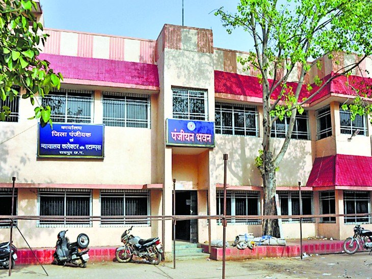 छत्तीसगढ़ में 1 जुलाई से लागू होंगी नई गाइडलाइन दरें, जमीन की कीमतों में 10% से 25% तक बढ़ोतरी संभव