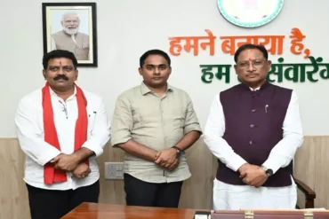 नन गिरफ्तारी मामला गरमाया: केरल भाजपा महासचिव अनूप एंटोनी ने रायपुर में मुख्यमंत्री और गृहमंत्री से की मुलाकात