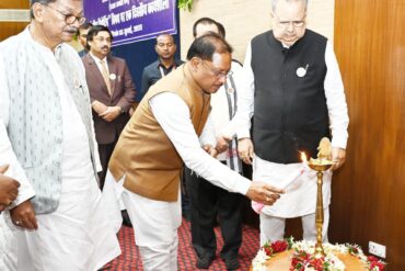 संसदीय पत्रकारिता विषय पर आयोजित एक दिवसीय कार्यशाला में मुख्यमंत्री विष्णु देव साय और विधानसभा अध्यक्ष डॉ. रमन सिंह हुए शामिल