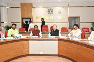 विधानसभा अध्यक्ष डॉ रमन सिंह की अध्यक्षता में विधानसभा के समिति कक्ष में कार्य मंत्रणा समिति की बैठक आयोजित की गई