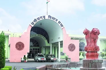 छत्तीसगढ़ विधानसभा में तीखी नोकझोंक और विपक्ष का बहिष्कार, अडानी-ED को लेकर मचा बवाल