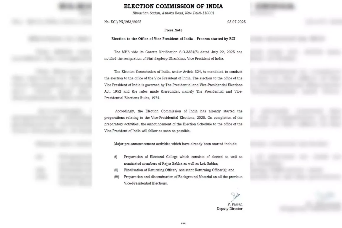 चुनाव आयोग ने उपराष्ट्रपति पद के चुनाव की प्रक्रिया शुरू की, जल्द होगी तिथि की घोषणा