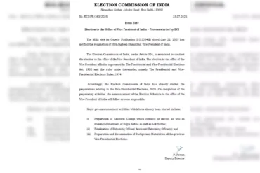 चुनाव आयोग ने उपराष्ट्रपति पद के चुनाव की प्रक्रिया शुरू की, जल्द होगी तिथि की घोषणा