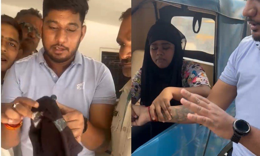 हाईटेक नकल प्रकरण ने मचाया हड़कंप: कांग्रेस-NSUI का कलेक्ट्रेट घेराव, परीक्षा रद्द करने व CBI जांच की मांग