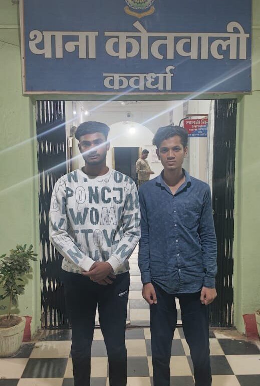 वायरल वीडियो में दो युवक और एक महिला बेच रहे थे अवैध शराब, पुलिस ने पकड़ा तीनों को रंगेहाथ