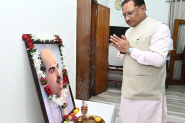 मुख्यमंत्री विष्णु देव साय ने डॉ. श्यामा प्रसाद मुखर्जी की जयंती पर अर्पित की श्रद्धांजलि
