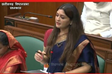 पंडरिया विधायक भावना बोहरा ने विधानसभा में उठाए जनहित के 4 अहम मुद्दे, बांग्लादेशी घुसपैठ पर जताई चिंता, योजनाओं की प्रगति पर रखे सवाल