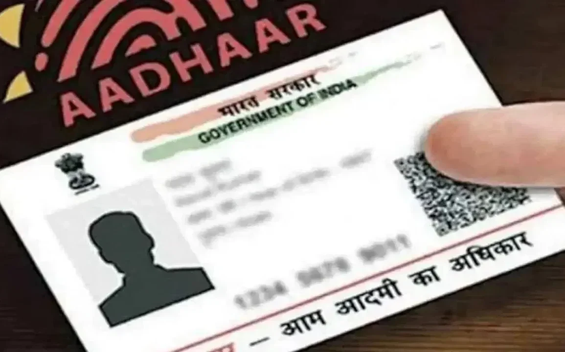 UIDAI की नई पहल: अब स्कूलों में होगा बच्चों का आधार बायोमेट्रिक अपडेट