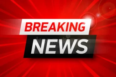 बिलासपुर हाईकोर्ट का बड़ा फैसला: मिशन अस्पताल की 1000 करोड़ की जमीन पर सरकार का कब्जा तय