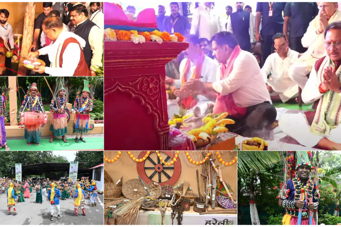 हरेली तिहार पर मुख्यमंत्री निवास बना सांस्कृतिक विरासत का प्रतीक, राउत नाचा से गूंजा छत्तीसगढ़ी लोक जीवन; मुख्यमंत्री साय ने कृषि यंत्रों की पूजा की