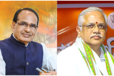 भाजपा प्रशिक्षण शिविर: दूसरे दिन आज होंगे चार अहम सत्र, शिवराज, बीएल संतोष और तावड़े करेंगे प्रतिनिधियों को संबोधित