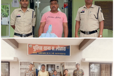 पुलिस की दोहरी कार्रवाई: शराब तस्कर गिरफ्तार, देह व्यापार में लिप्त दंपति भेजे गए जेल