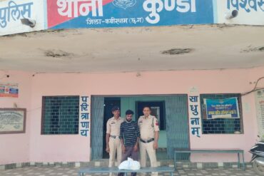 पुलिस की बड़ी कार्रवाई: अवैध शराब के साथ आरोपी गिरफ्तार