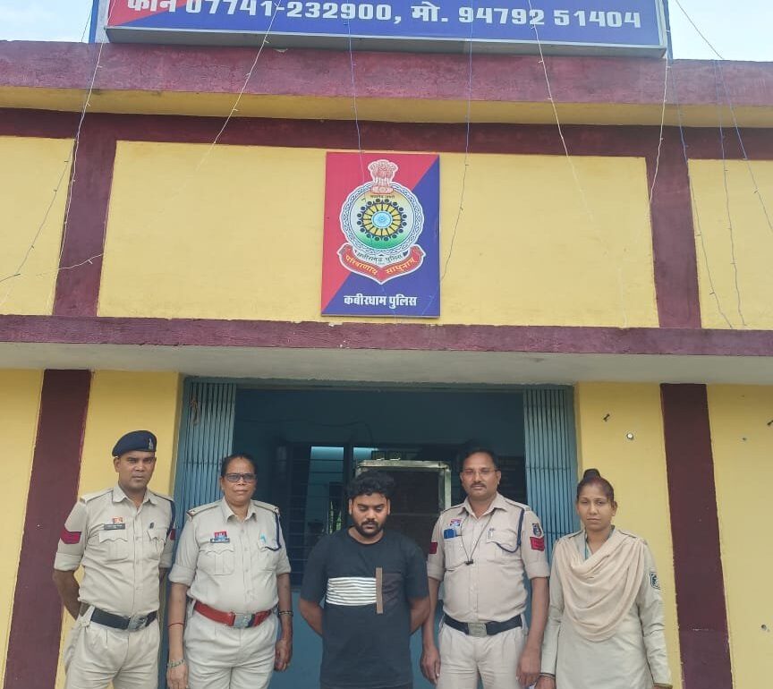 पुलिस की बड़ी कार्रवाई: शादी का प्रलोभन देकर शोषण करने वाला आरोपी गिरफ्तार, जेल भेजा गया