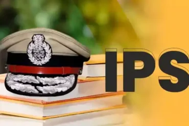 छत्तीसगढ़ में आठ IPS अधिकारियों की पदस्थापना, गृह विभाग ने जारी किया आदेश, देखें पूरी सूची