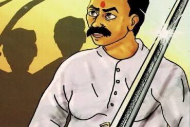 Independence Day Special: स्वतंत्रता दिवस विशेष: छत्तीसगढ का मंगल पाण्डे लश्कर हनुमान सिंह