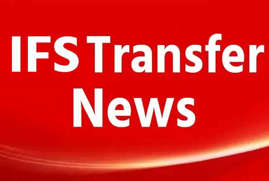 Chhattisgarh Forest Department CG IFS Transfer