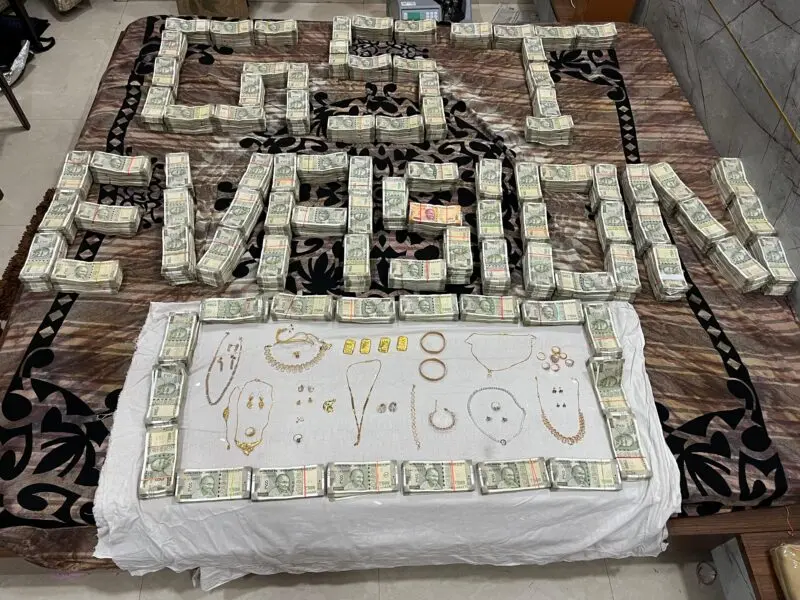 GST चोरी का बड़ा खुलासा: 1.64 करोड़ नकद और 400 ग्राम सोना जब्त, 172 बोगस फर्मों का सिंडिकेट बेनकाब