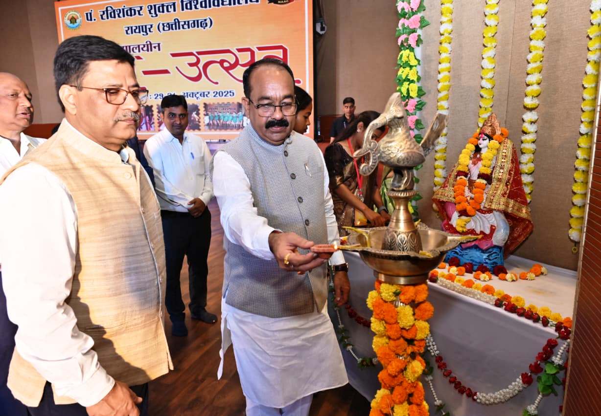 उपमुख्यमंत्री अरुण साव ने युवा उत्सव का किया शुभारंभ