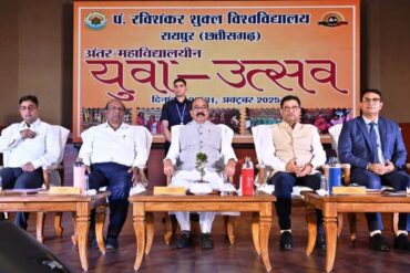 उपमुख्यमंत्री अरुण साव ने युवा उत्सव का किया शुभारंभ, तीन दिनों तक नृत्य, संगीत, साहित्य, थिएटर और फाइन आर्ट्स में युवा अपने हुनर का करेंगे प्रदर्शन