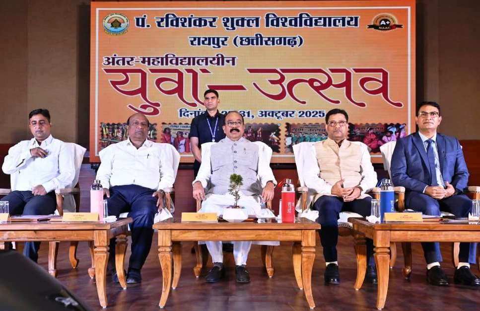 उपमुख्यमंत्री अरुण साव ने युवा उत्सव का किया शुभारंभ, तीन दिनों तक नृत्य, संगीत, साहित्य, थिएटर और फाइन आर्ट्स में युवा अपने हुनर का करेंगे प्रदर्शन
