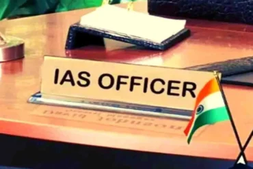 IAS अफसरों का 638 करोड़ का NGO घोटाला उजागर, हाई कोर्ट ने CBI जांच के दिए आदेश