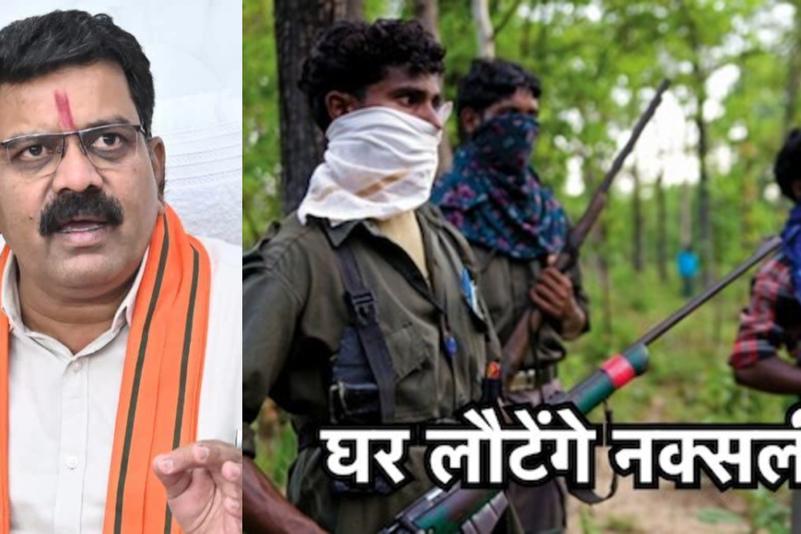 छत्तीसगढ़ में बड़ा नक्सल सरेंडर: बस्तर में आज गृह मंत्री विजय शर्मा के सामने 50 नक्सली डालेंगे हथियार, कांकेर के बाद बीजापुर में भी 100 के सरेंडर की तैयारी