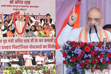 अमित शाह का बड़ा ऐलान : 2026 तक बस्तर से खत्म होगा नक्सलवाद, विकास का बनेगा केंद्र