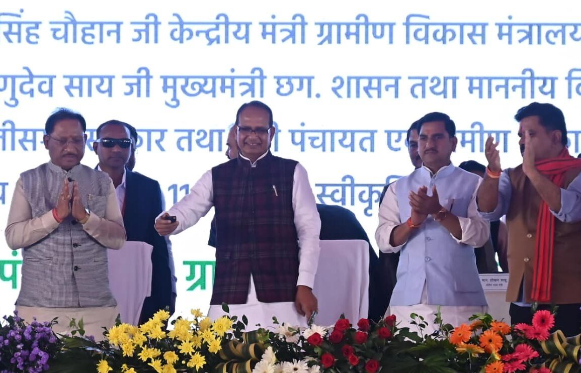 प्रधानमंत्री नरेंद्र मोदी ने कोयंबटूर से जारी की प्रधानमंत्री किसान सम्मान निधि की 21वीं किस्त; केंद्रीय मंत्री शिवराज सिंह चौहान की उपस्थिति में छत्तीसगढ़ के 25 लाख किसानों के खातों में पहुंचे 500 करोड़ रुपये