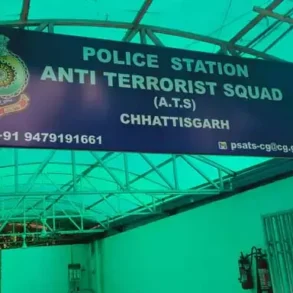 Chhattisgarh Breaking News: ATS जांच में नाबालिगों की डार्क वेब पर हथियार खोज और विदेशी हैंडलर्स से कनेक्शन का बड़ा खुलासा; ‘ISIS Raipur’ इंस्टा मॉड्यूल पर जांच तेज