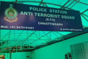 Chhattisgarh Breaking News: ATS जांच में नाबालिगों की डार्क वेब पर हथियार खोज और विदेशी हैंडलर्स से कनेक्शन का बड़ा खुलासा; ‘ISIS Raipur’ इंस्टा मॉड्यूल पर जांच तेज