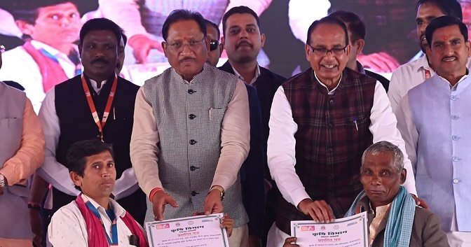 प्रधानमंत्री नरेंद्र मोदी ने कोयंबटूर से जारी की प्रधानमंत्री किसान सम्मान निधि की 21वीं किस्त; केंद्रीय मंत्री शिवराज सिंह चौहान की उपस्थिति में छत्तीसगढ़ के 25 लाख किसानों के खातों में पहुंचे 500 करोड़ रुपये